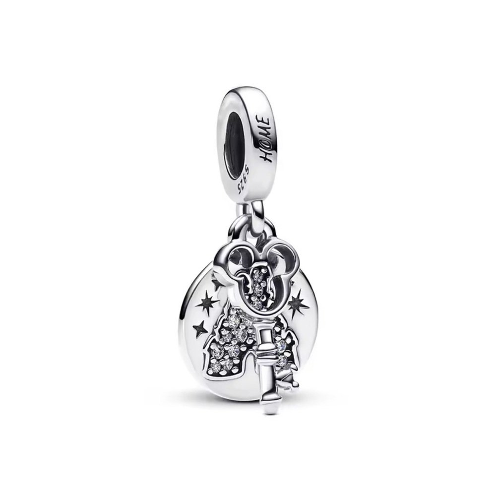 New Fantasyland Lock and Key Charm